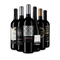 Vin roșu de top: Primitivo în pachet de degustare