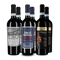 Montepulciano d'Abruzzo în pachet de degustare