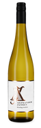 Alexander Jansen Riesling sec 2023