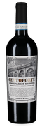 Centoporte Montepulciano d´Abruzzo 2023 – Vinul anului