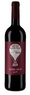 Globo Rojo GSM 2023 – Gold