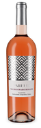 Parelli Negroamaro Rosato 2024