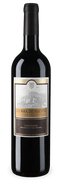 Sierra de Viento Gran Reserva 2017 – Gold
