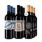 Languedoc-Roussillon: vin roșu de top în pachet de 3x3 sticle – Gold