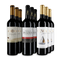 Vin roșu portughez de top în pachet de 3x3 sticle – Gold