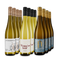 Riesling din Pfalz premiat cu aur în pachet de 3x4 sticle – Gold