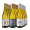 Pinot Gris din Pfalz premiat cu aur în pachet de 3x4 sticle – Gold