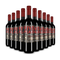 10 sticle Shiraz 2024 – Gold