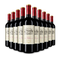 10 sticle Bordeaux 2023 – Gold
