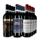Montepulciano d'Abruzzo XXL: vedetele în pachet de 3x4 sticle – Gold