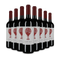 8 sticle Tempranillo 2024 – Gold